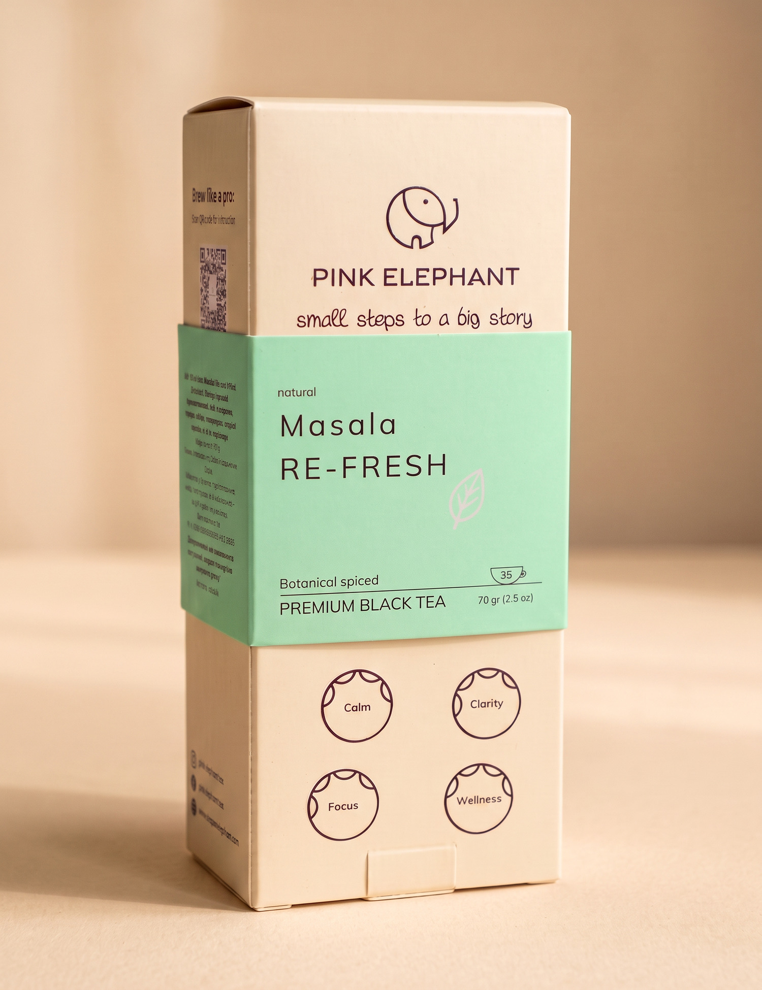 Картинка Чай Masala Re-Fresh
